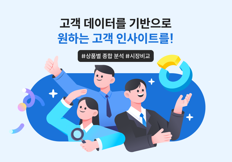 주요 기능 이미지 1